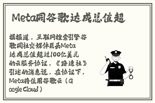 向日葵APP下载网址进入18免费站长统计IO