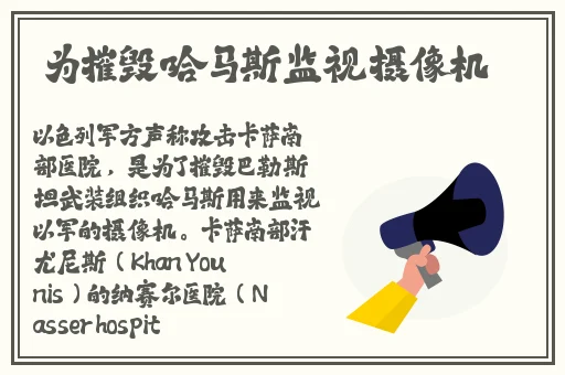 黑人干日本女人